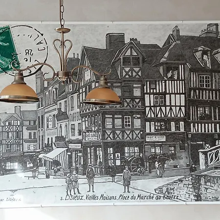 Augettes Bergerie Дом отдыха *